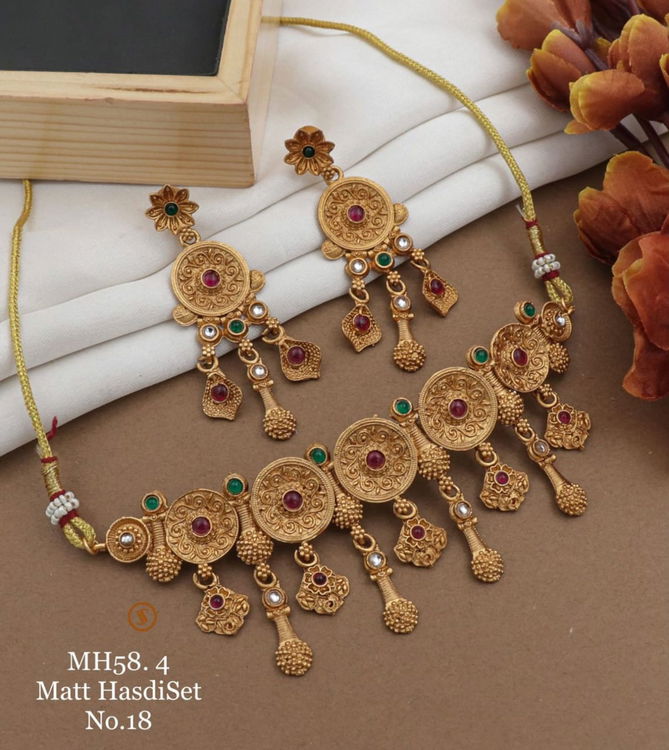 61 MH Designer Matte Hasadi Set Wholesale Price In Surat
